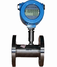LWY系列智能渦輪流量計(jì)